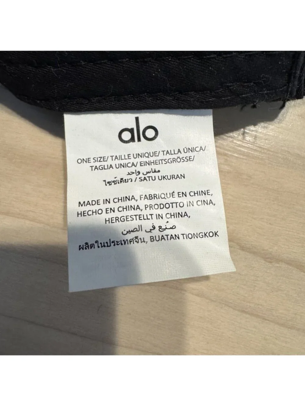 ALO Yoga Off-Duty Black/Black Cap Unisex One Size OS